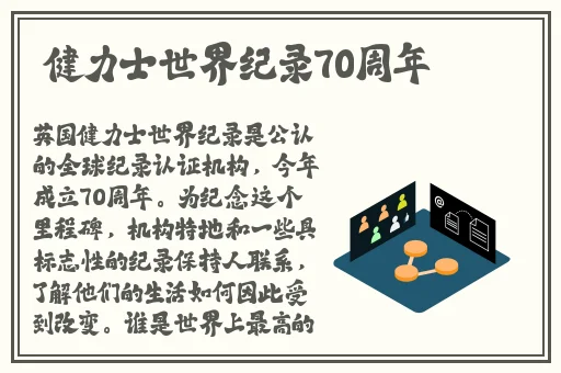 男女插秧一百种方法