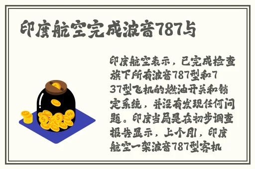 搞机time的恶心软件10分钟app免费下载网站